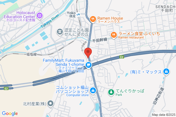 スリーピースホーム