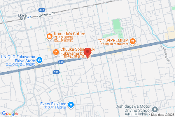 ラー麺ずんどう屋 福山駅家