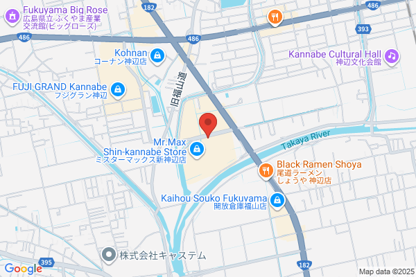 やよい軒 神辺店