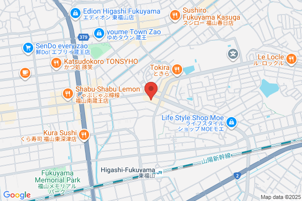 ウエルシア福山南蔵王店 (調剤薬局)