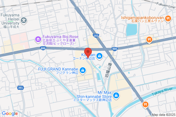 スタジオアリス フジグラン神辺店