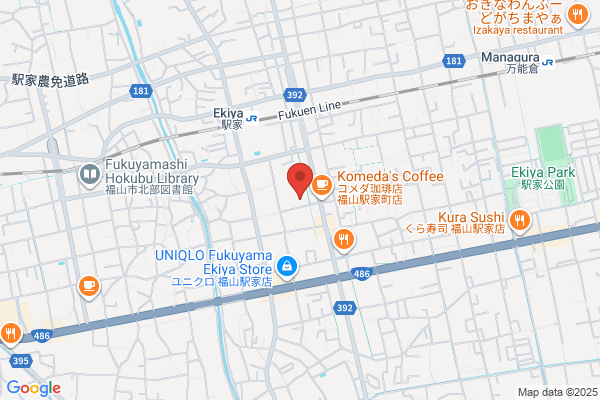 ディスカウントドラッグコスモス 駅家店