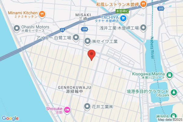 窓ガラスフィルム専門（株式会社Kuwana）