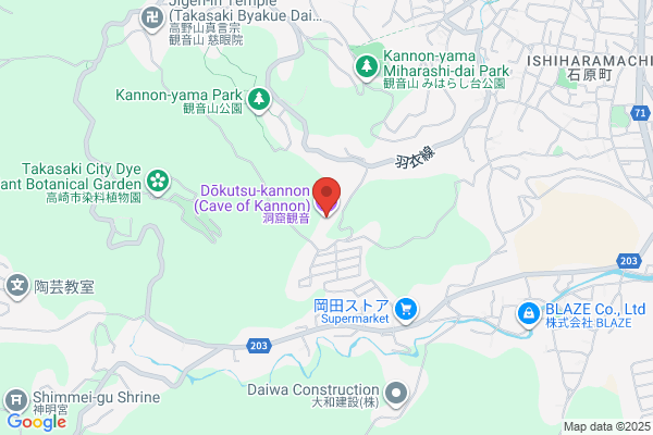 PUDOステーション　ヤマト運輸　一宮西島センター