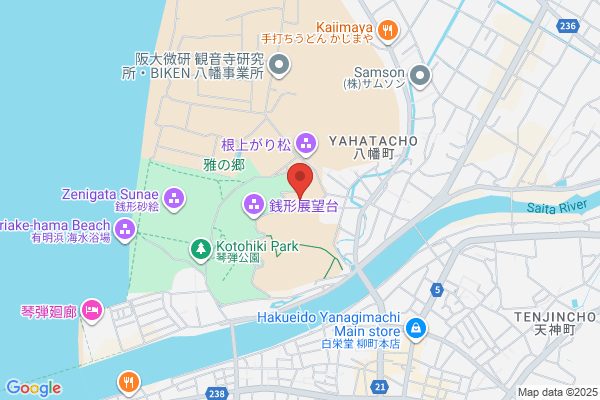 ファイテンショップ 和泉店 IPコーナー(疲労回復コーナー)併設