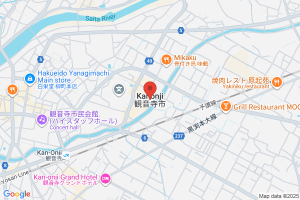 PUDOステーション　ウエルシア　和泉唐国店