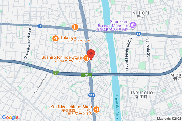 ENEOSウイング セルフ仙台長町南SS