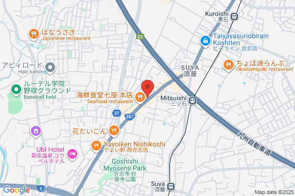 ほっともっと 西合志店