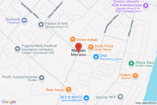MEGAドン・キホーテUNY 岐阜店