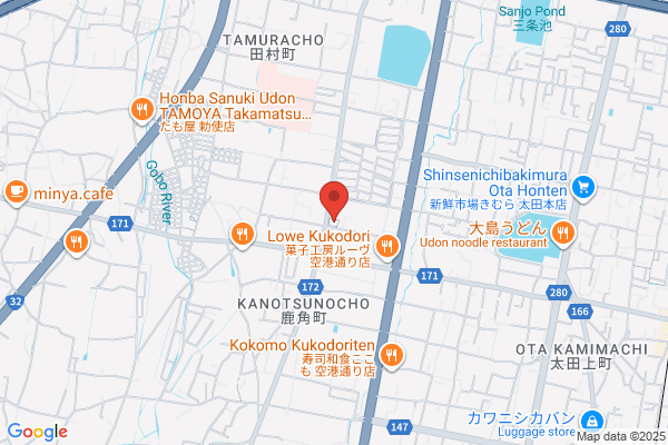 くすりのレデイ 寺井店