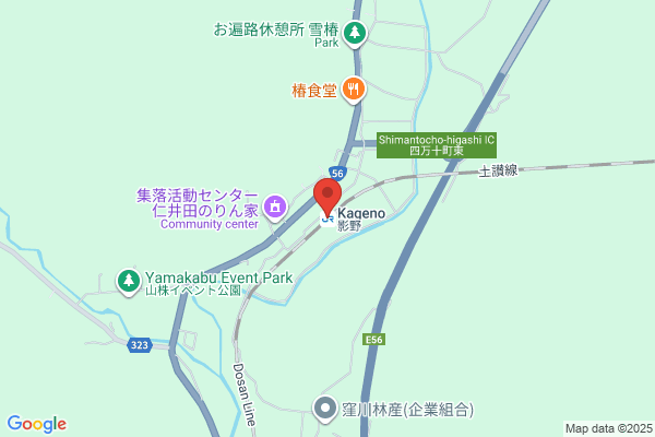 ココカラファイン JR山科駅前店