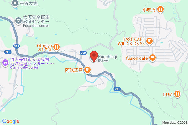 すき家 伏見石田店