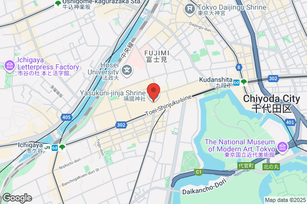 まるもち家 伏見稲荷本店