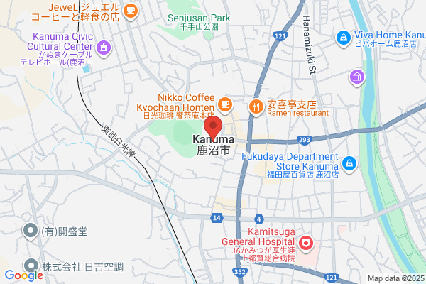 Kanuma City Office