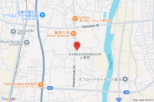 Kanuma Fire Bureau