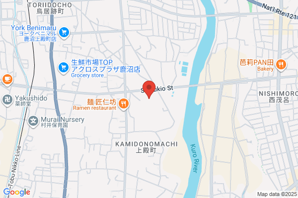 Kanuma Police Station