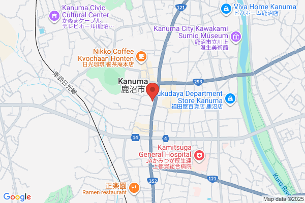 Kanuma Post Office