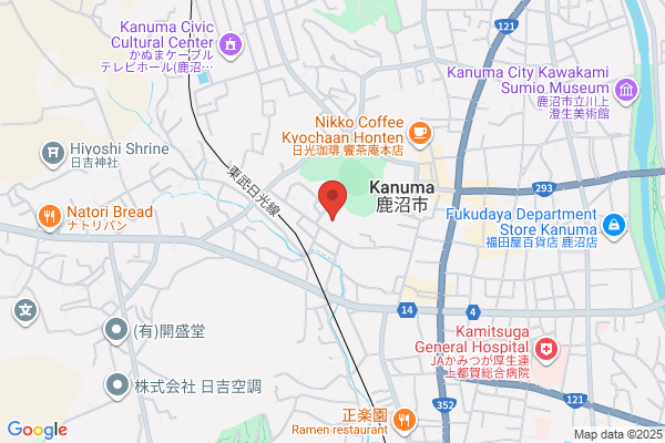 Tochigi Western Region Health Center
