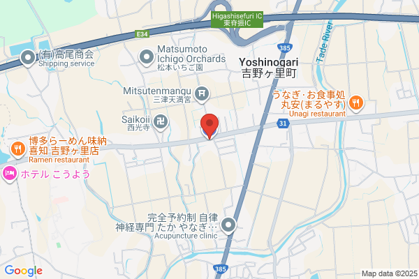 ENEOS Dr.Driveセルフ西大寺店(ENEOSフロンティア)