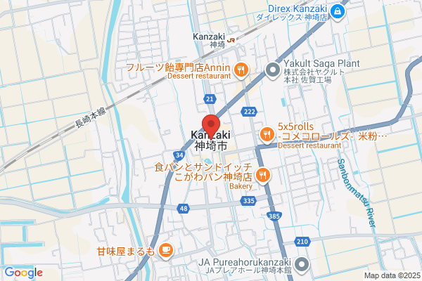 ほっともっと 吉野ヶ里店