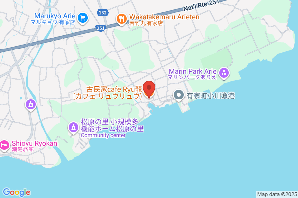 Ryu cafe & curry