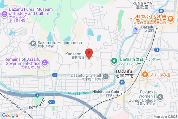 やよい軒 太宰府店