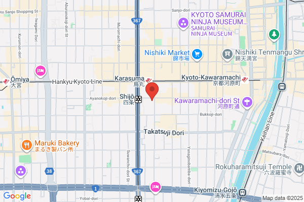 Seki Clinic