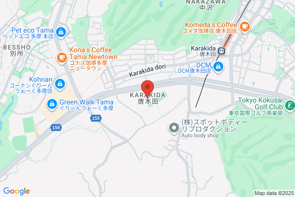 すき家 町田小山店