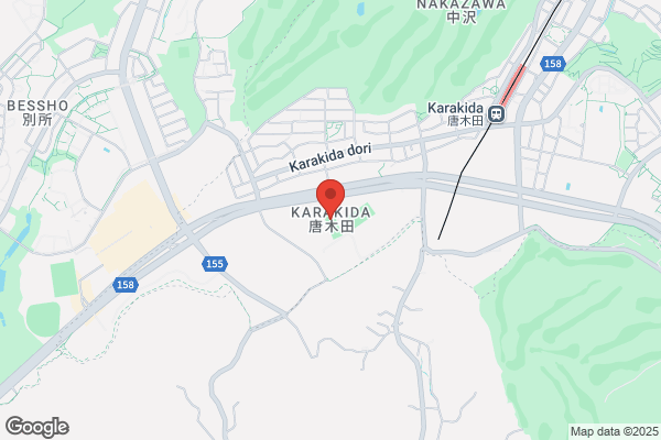 PUDOステーション　ザ・ビッグ　相模原東橋本店