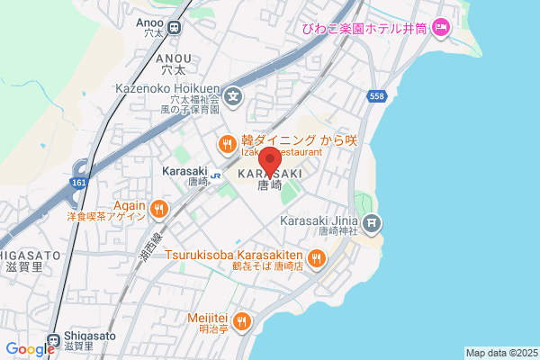 クオール薬局光善寺駅前店