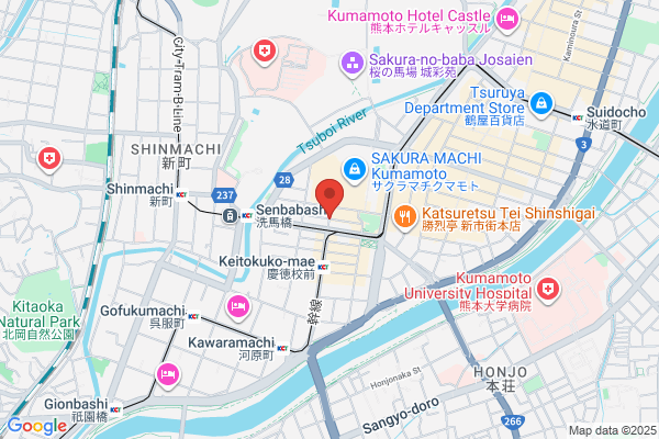 ふみの台処 細工町