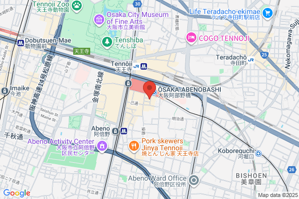 Cantik Pub 天王寺店