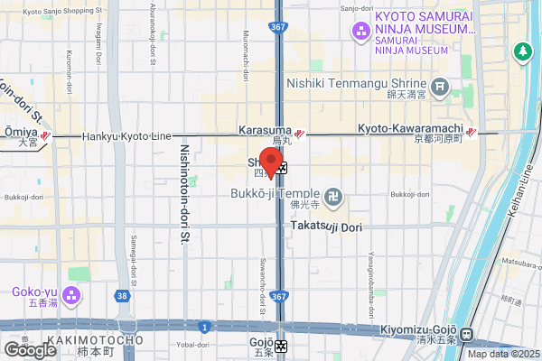 一人親方労災保険連合会 京都支部