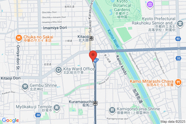Shinshu Otani Gakuen
