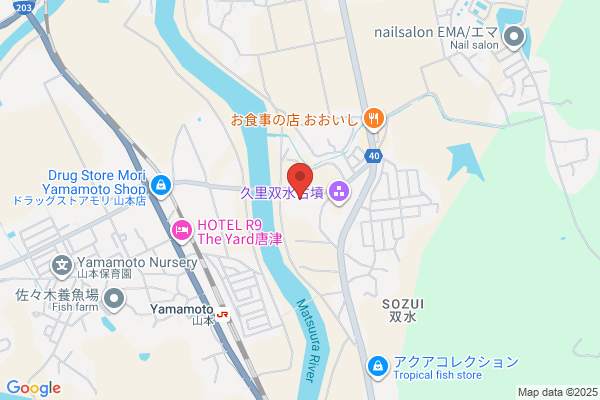 Karatsu Health Center