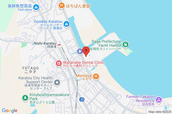 Karatsu Police Station