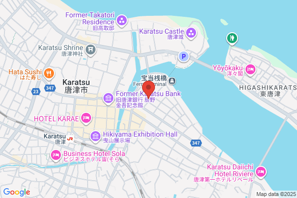 Karatsu Post Office