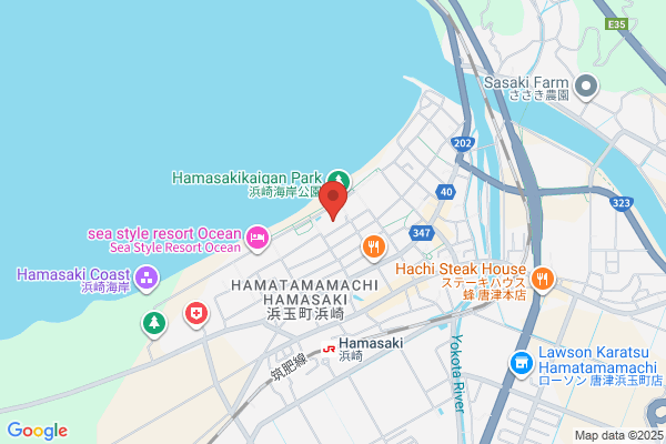 Karatsu Royal Hotel
