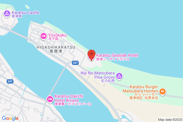 Karatsu Seaside Hotel