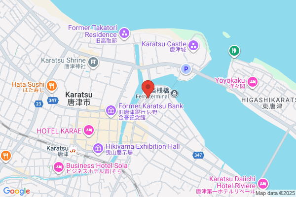 Saga District Legal Affairs Bureau Karatsu Br.