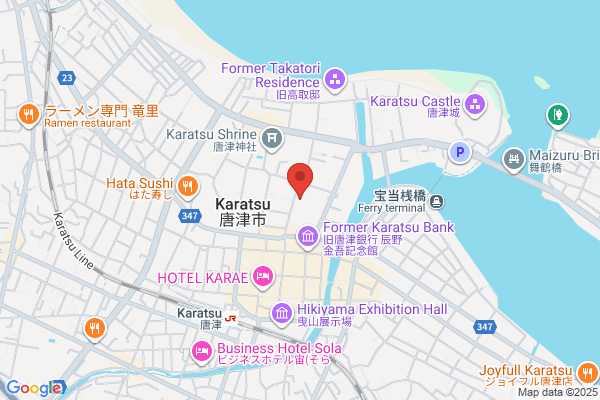 Saga District Public Prosecutors OfficeKaratsu Br.