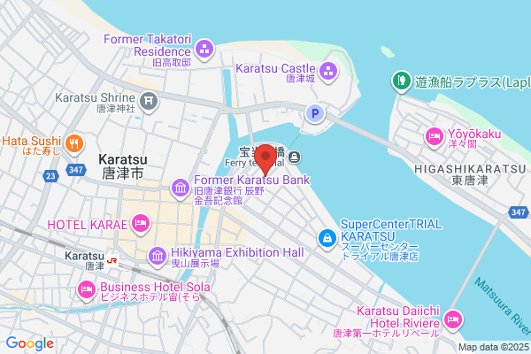 Showa Travelers Club