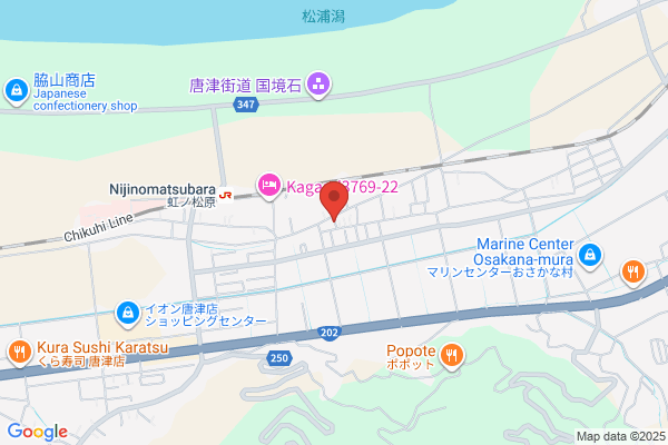 はうすくりーにんぐOhana