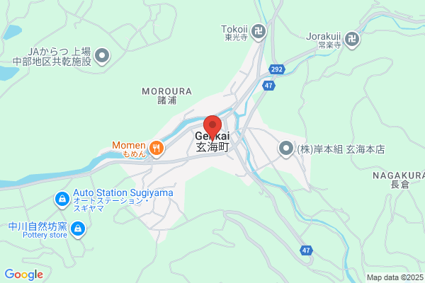 烏丸Genki鍼灸整骨院