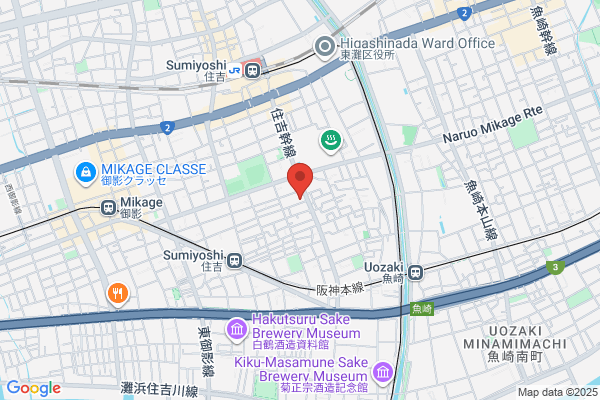 Fujiya Kaguten