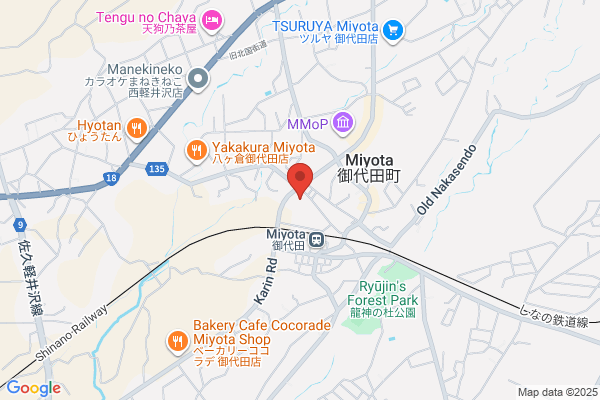 PUDOステーション　ライフ増尾店