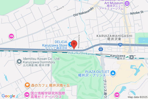 TSUTAYA 鎌ヶ谷店