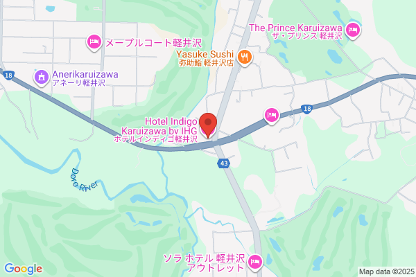 Hotel Indigo Karuizawa, an IHG Hotel