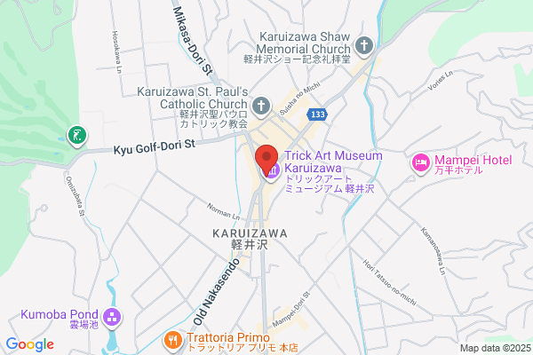 コーチ 軽井沢