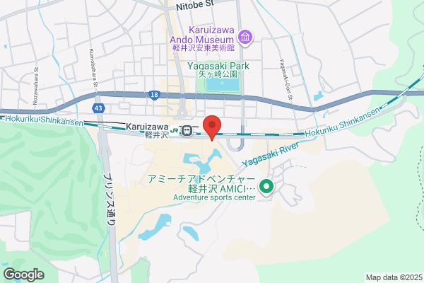 KUA`AINA　軽井沢店